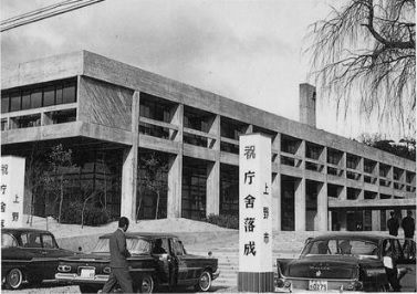 昭和39年に竣工した当時の伊賀市南庁舎