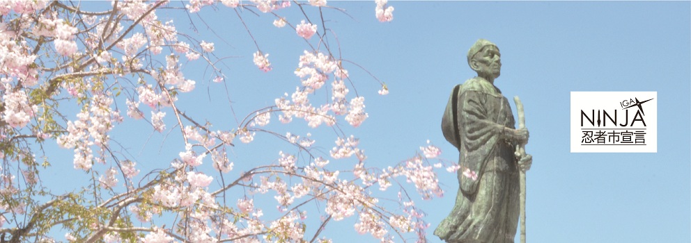 メインビジュアル画像（芭蕉像と桜）
