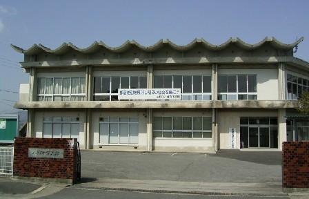 八幡町市民館の写真