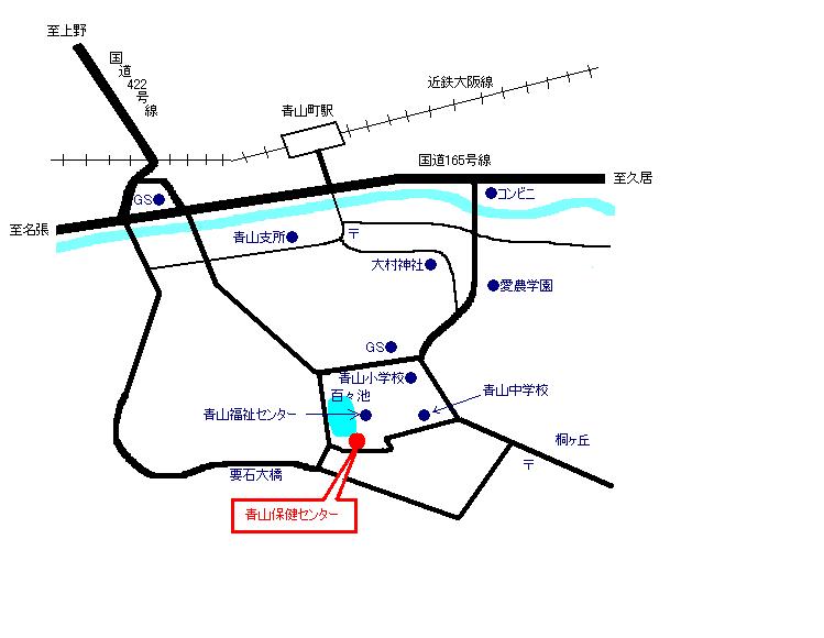 青山保健センター地図
