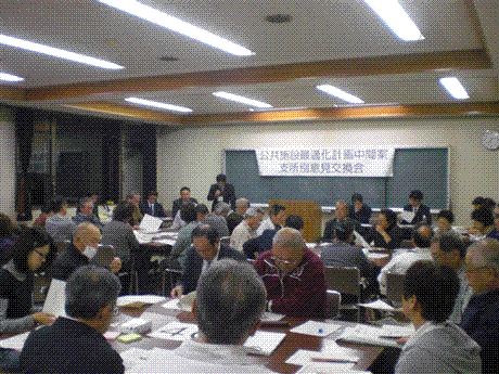 大山田会場の様子