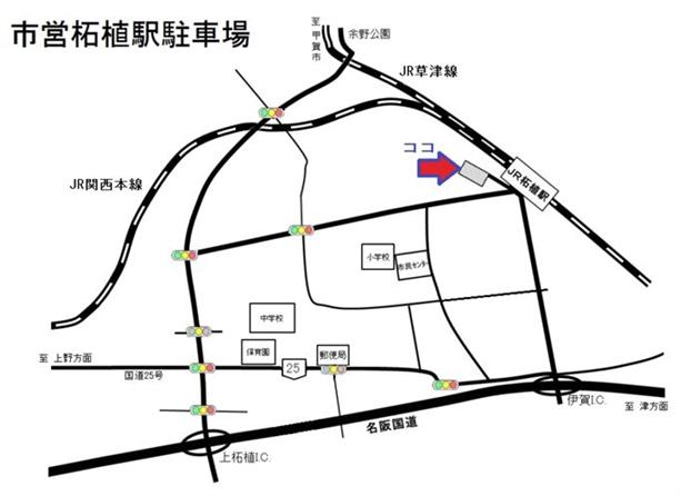 市営柘植駅駐車場の位置図
