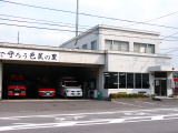 伊賀消防署東分署の外観写真