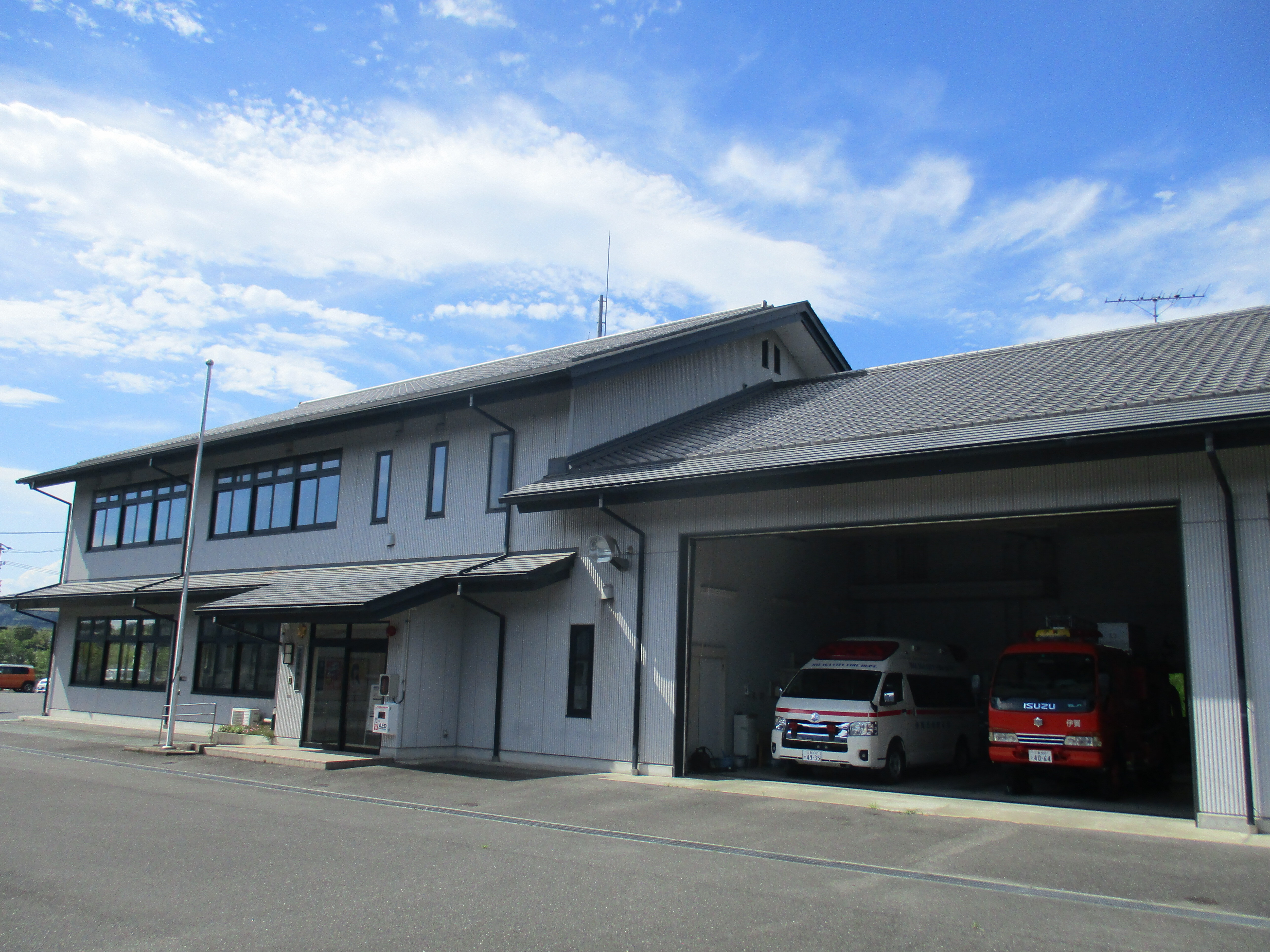 伊賀消防署西分署の外観写真