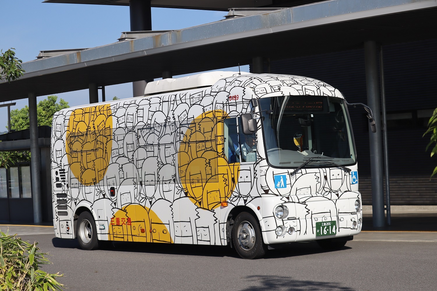 コミュニティバス