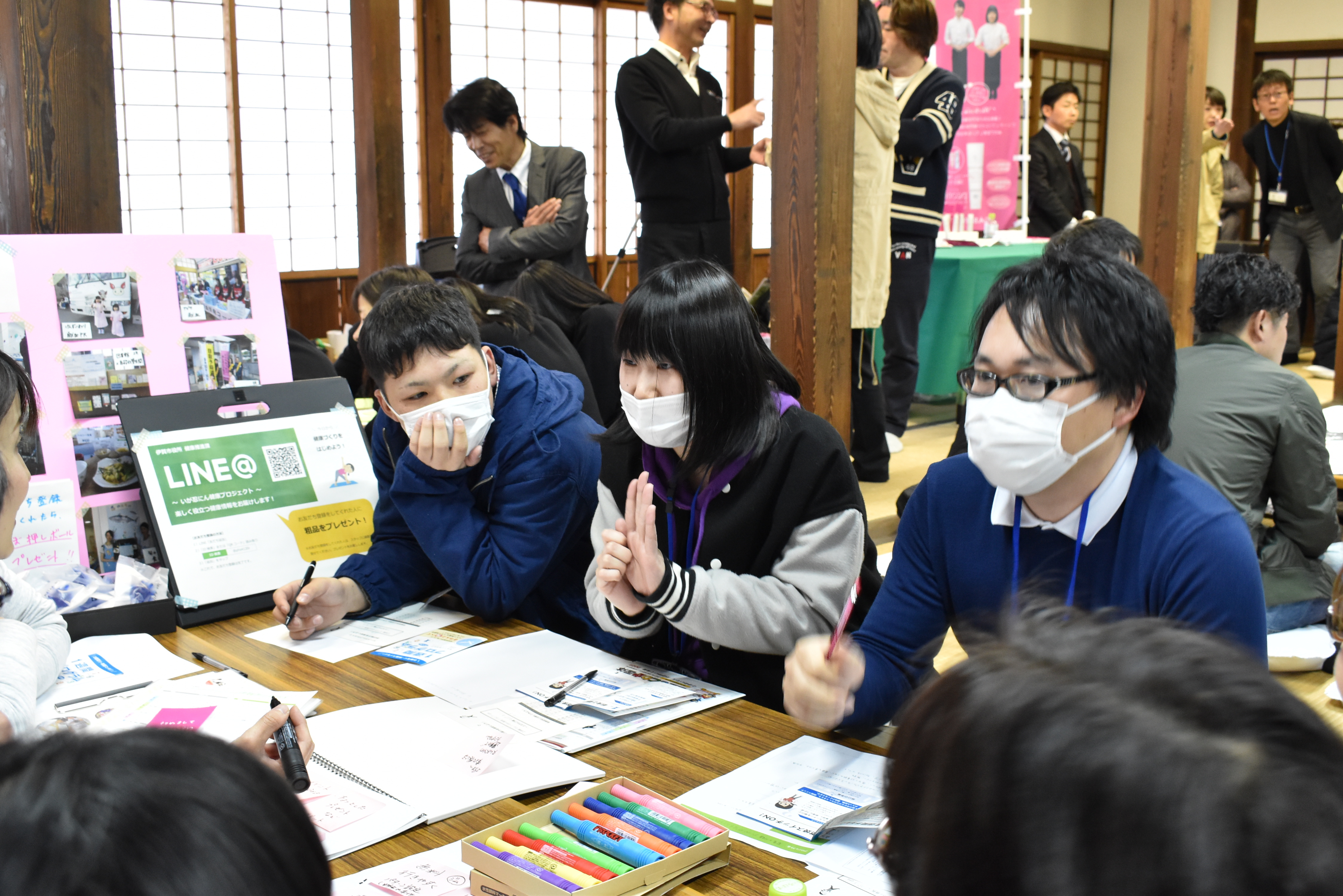 企画会議の様子