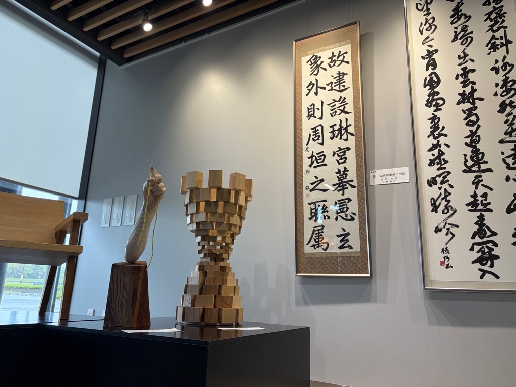 4階展示