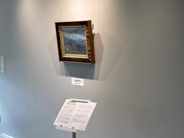 1階展示