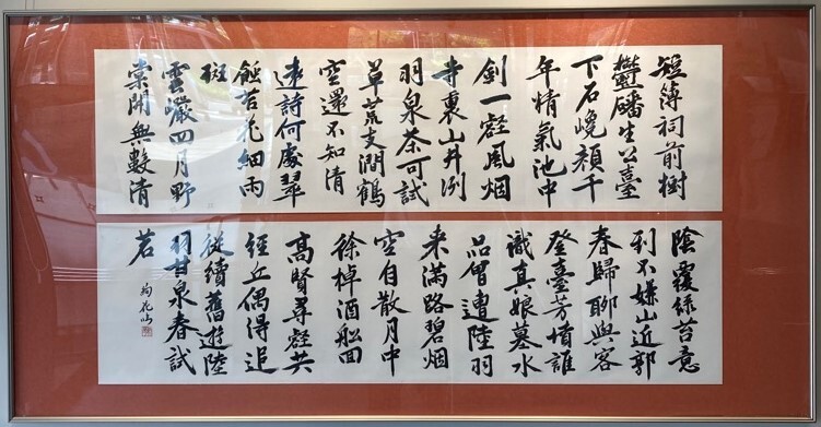 1階展示