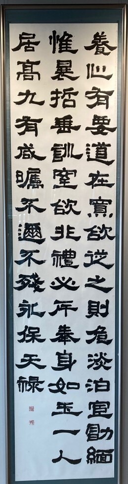 1階展示