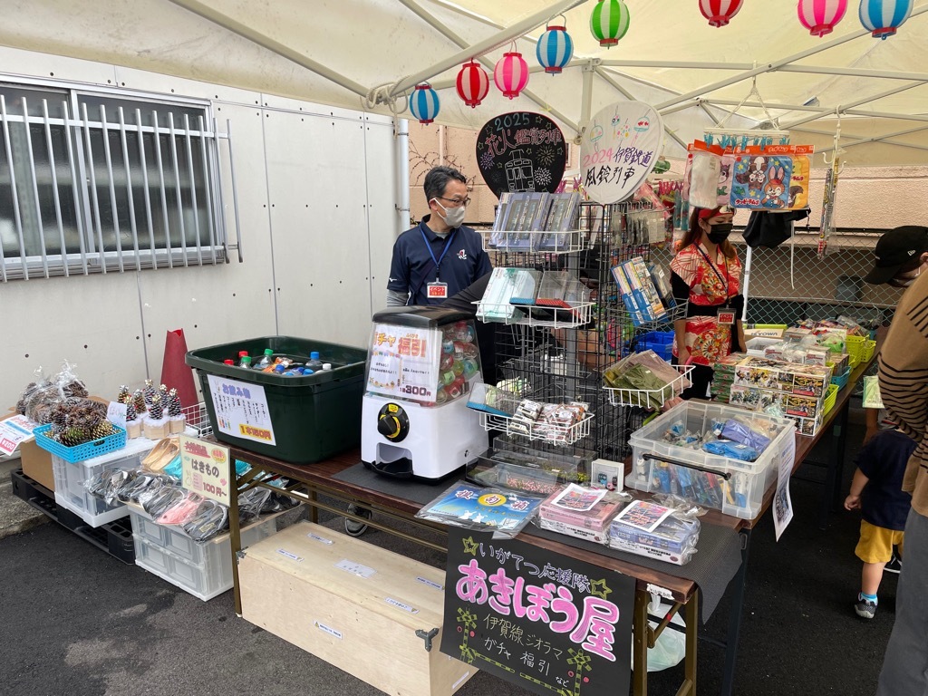 第6回いがてつマルシェの様子（物販）