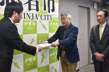 答申の様子1