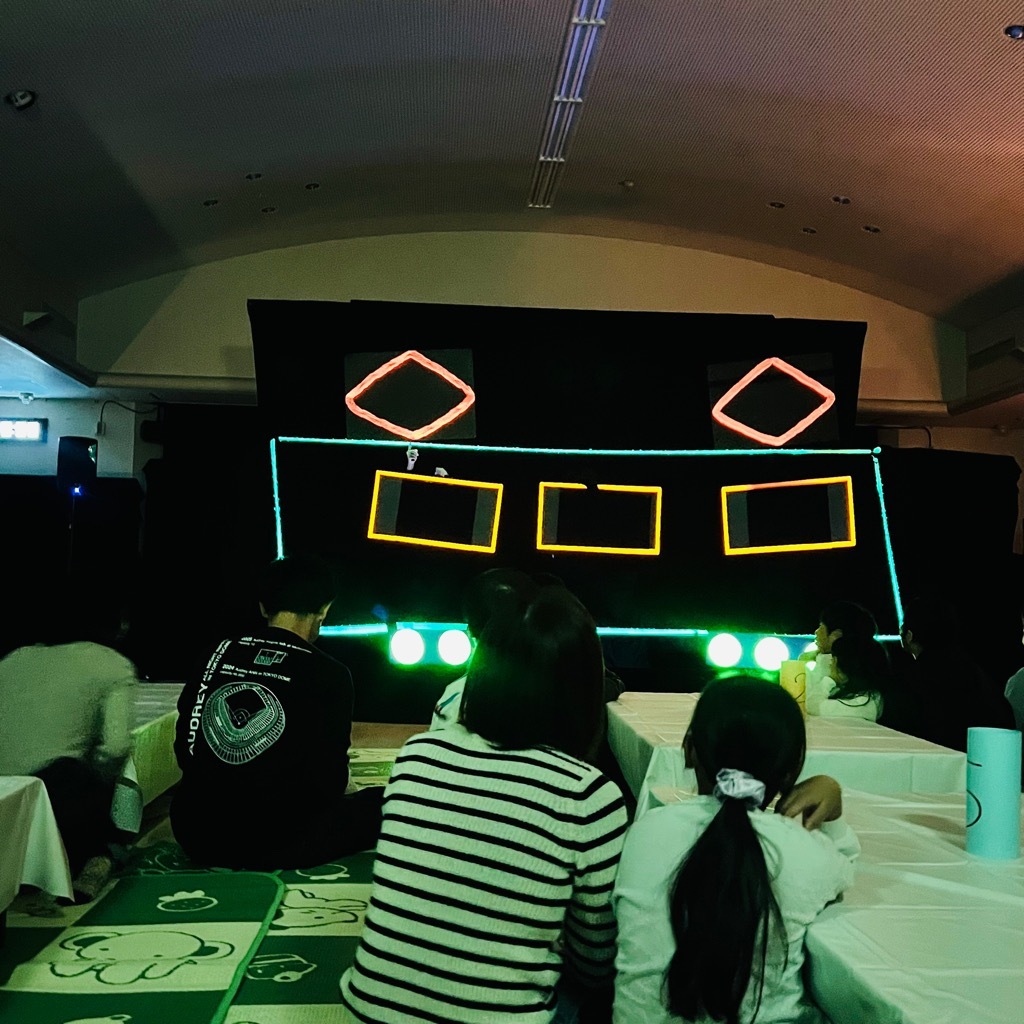 ブラックライト「これなあんだ」電車