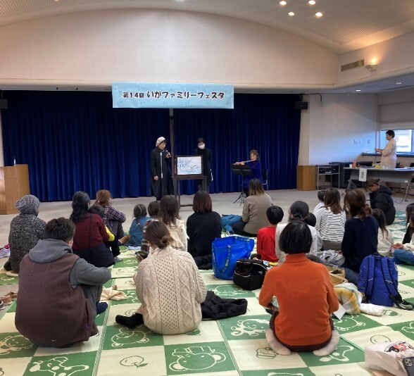 この指とまる会