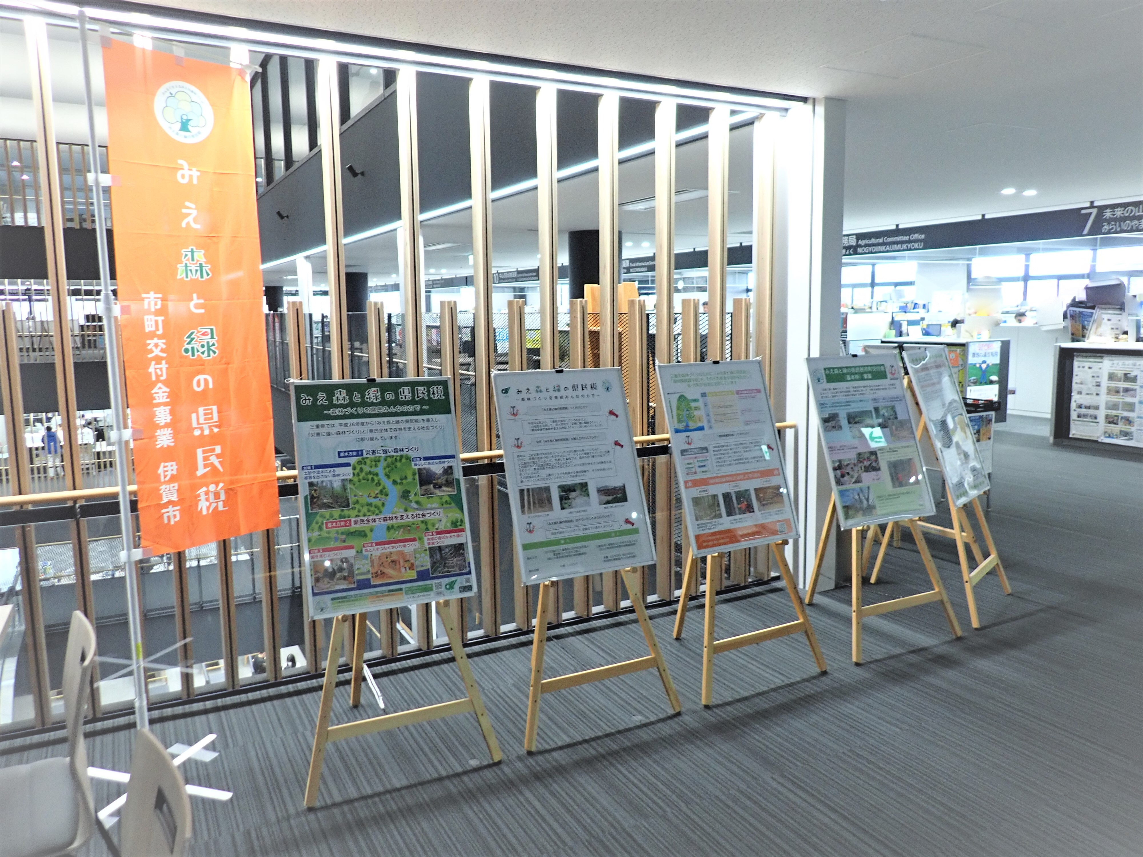 パネル展入り口