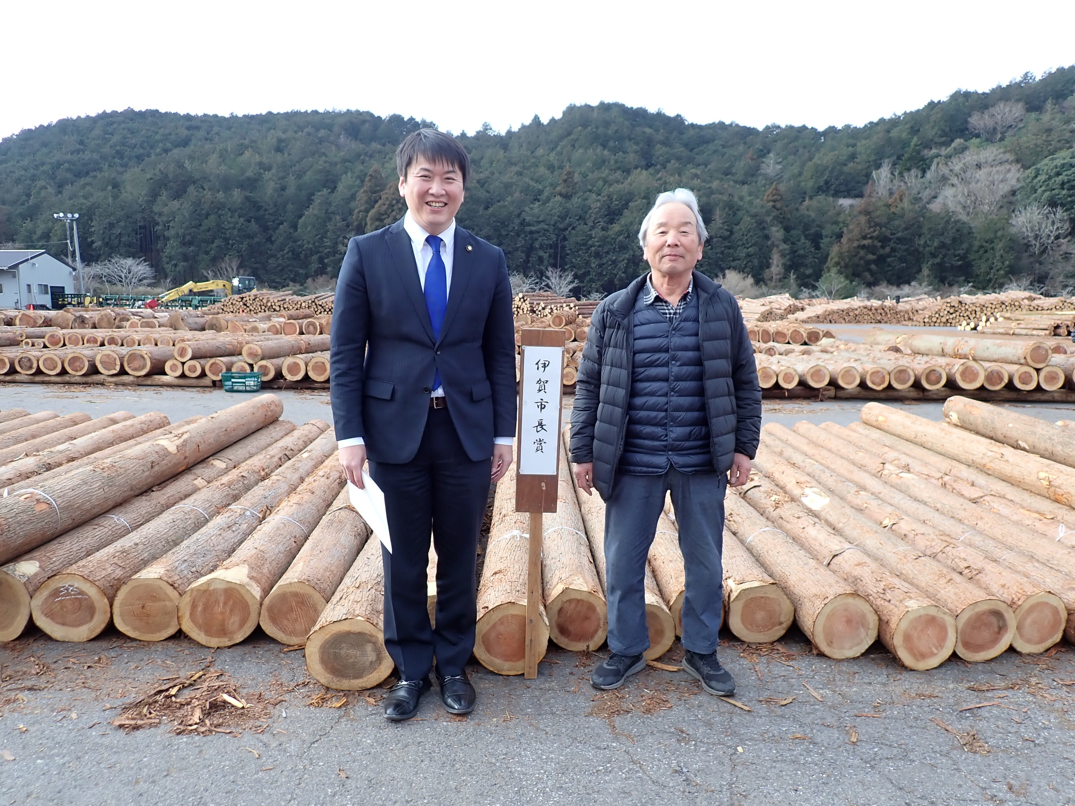 伊賀市長賞を受賞された奥田秀猛さん