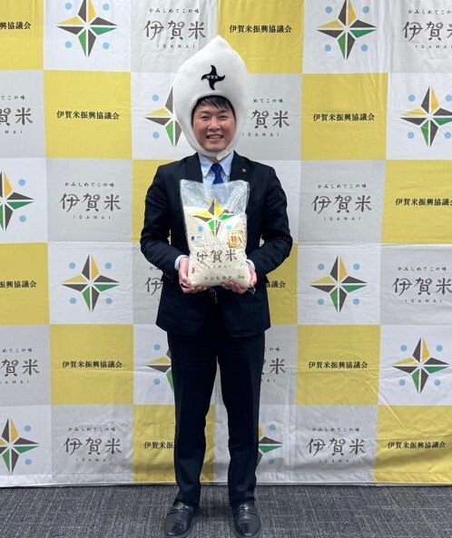 特A評価獲得写真