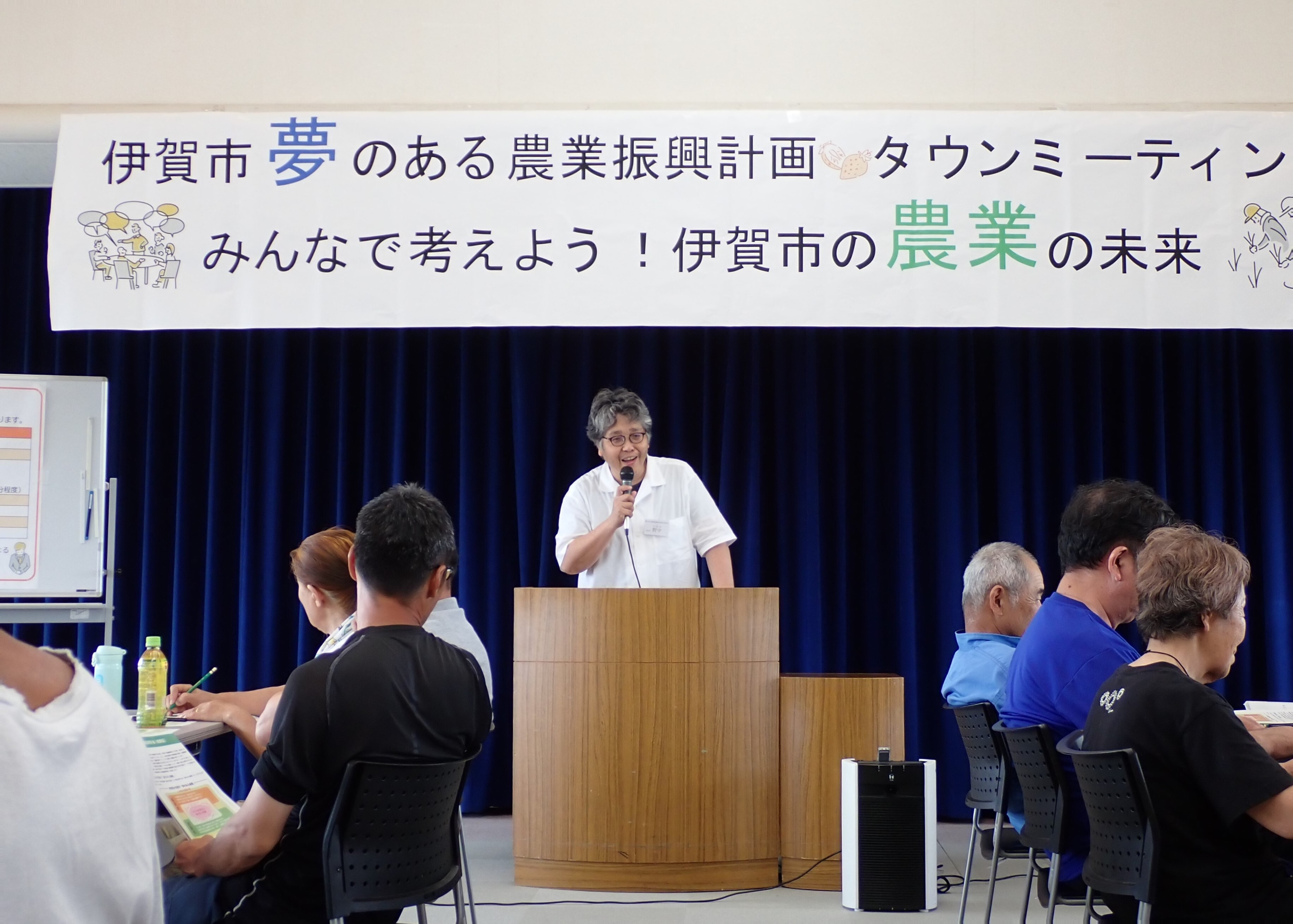 野中委員長が計画案概要等を説明している様子