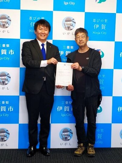 辞令交付記念撮影