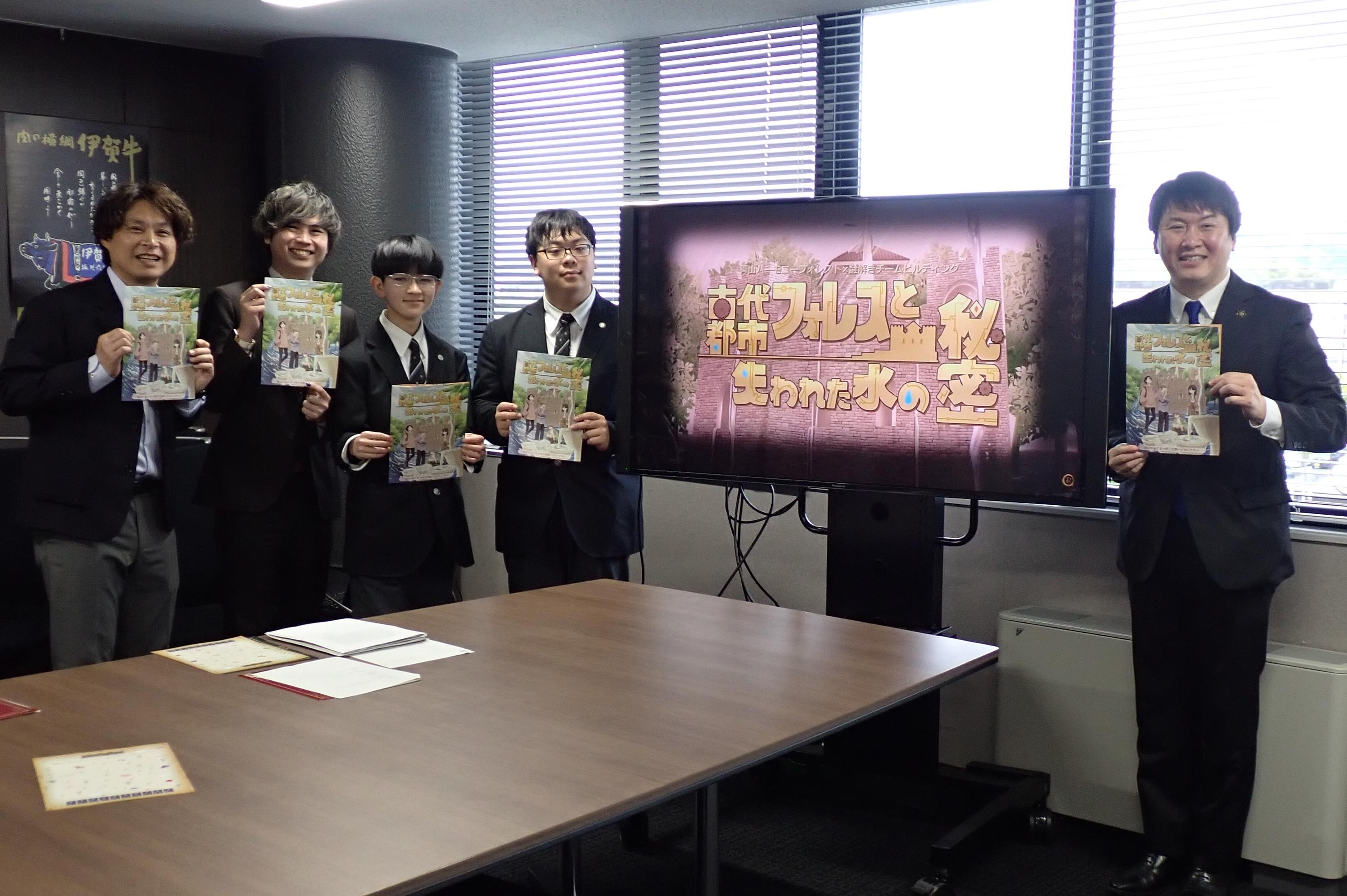 デモンストレーション（動画上映の様子）