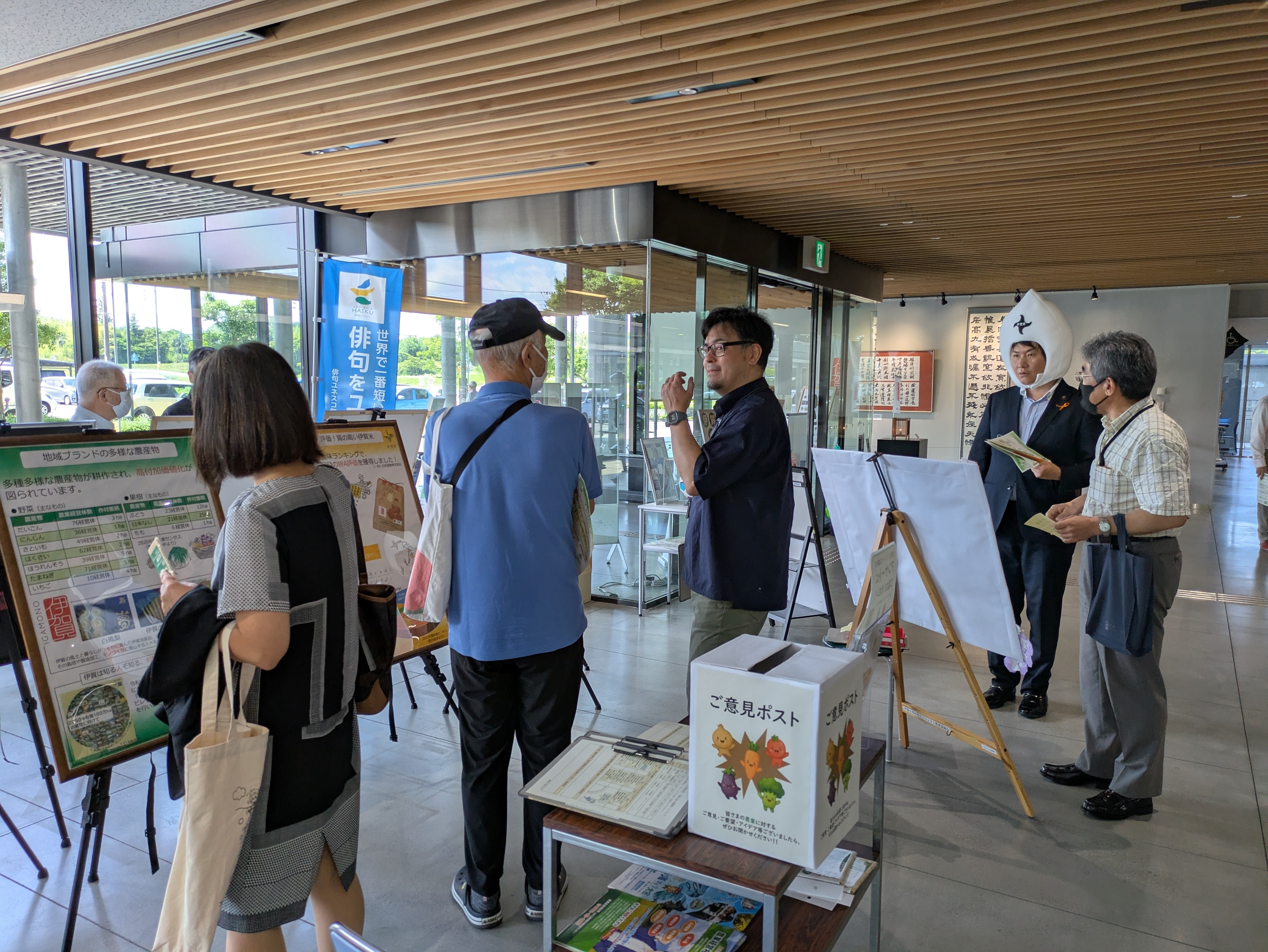 オープンハウス型説明会市役所1階市民スペースの様子