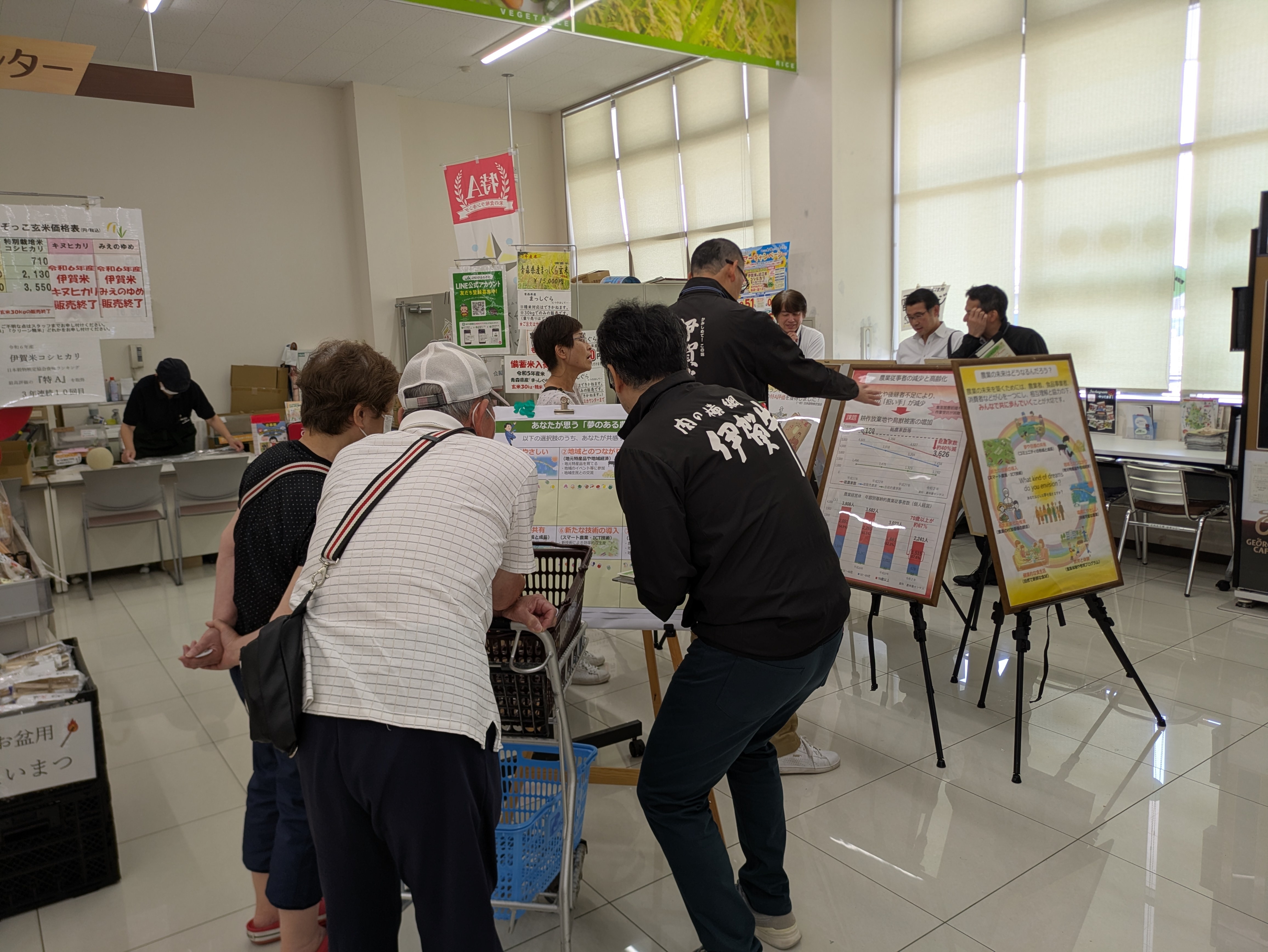 オープンハウス型説明会とれたて市ひぞっこの様子
