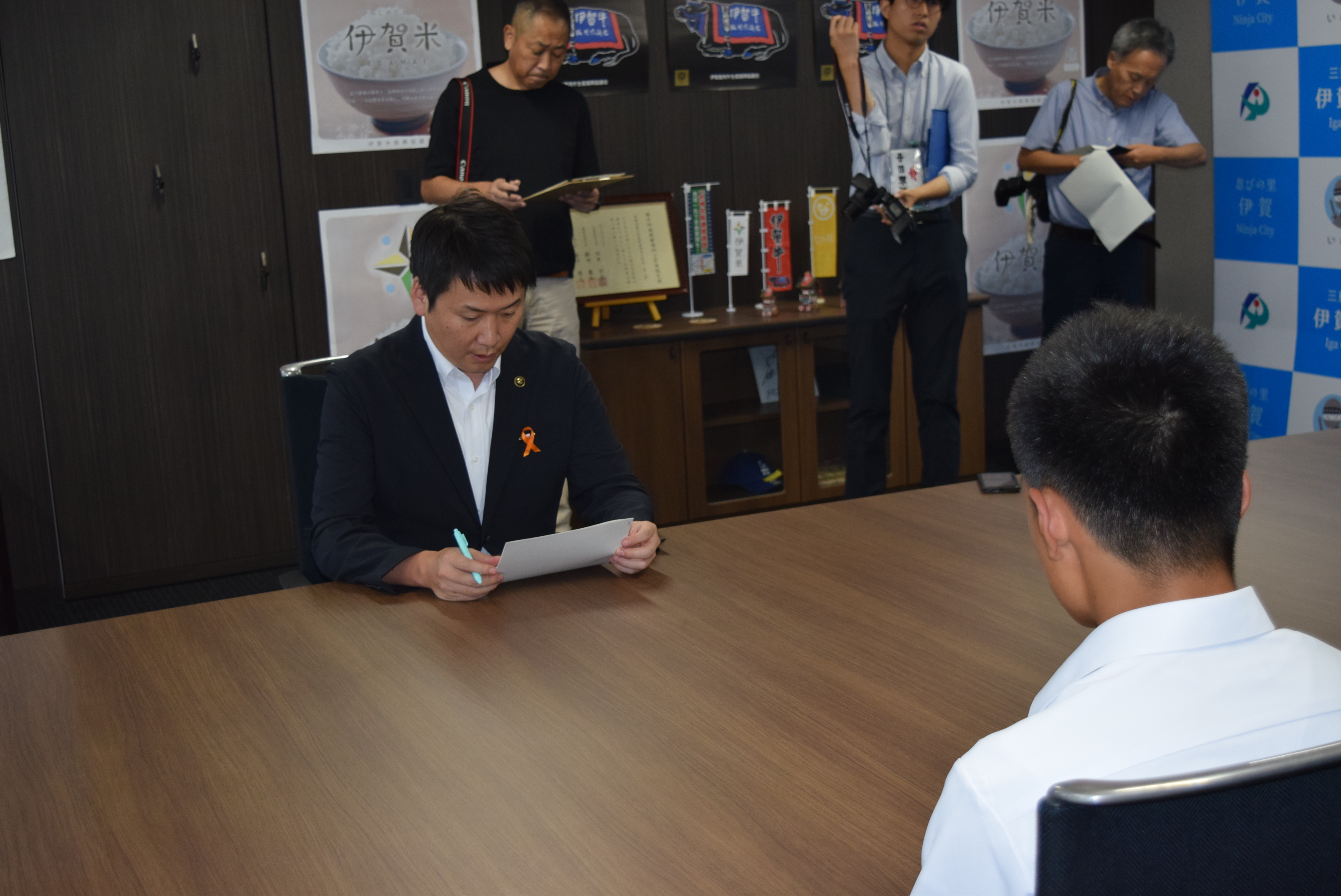 市長