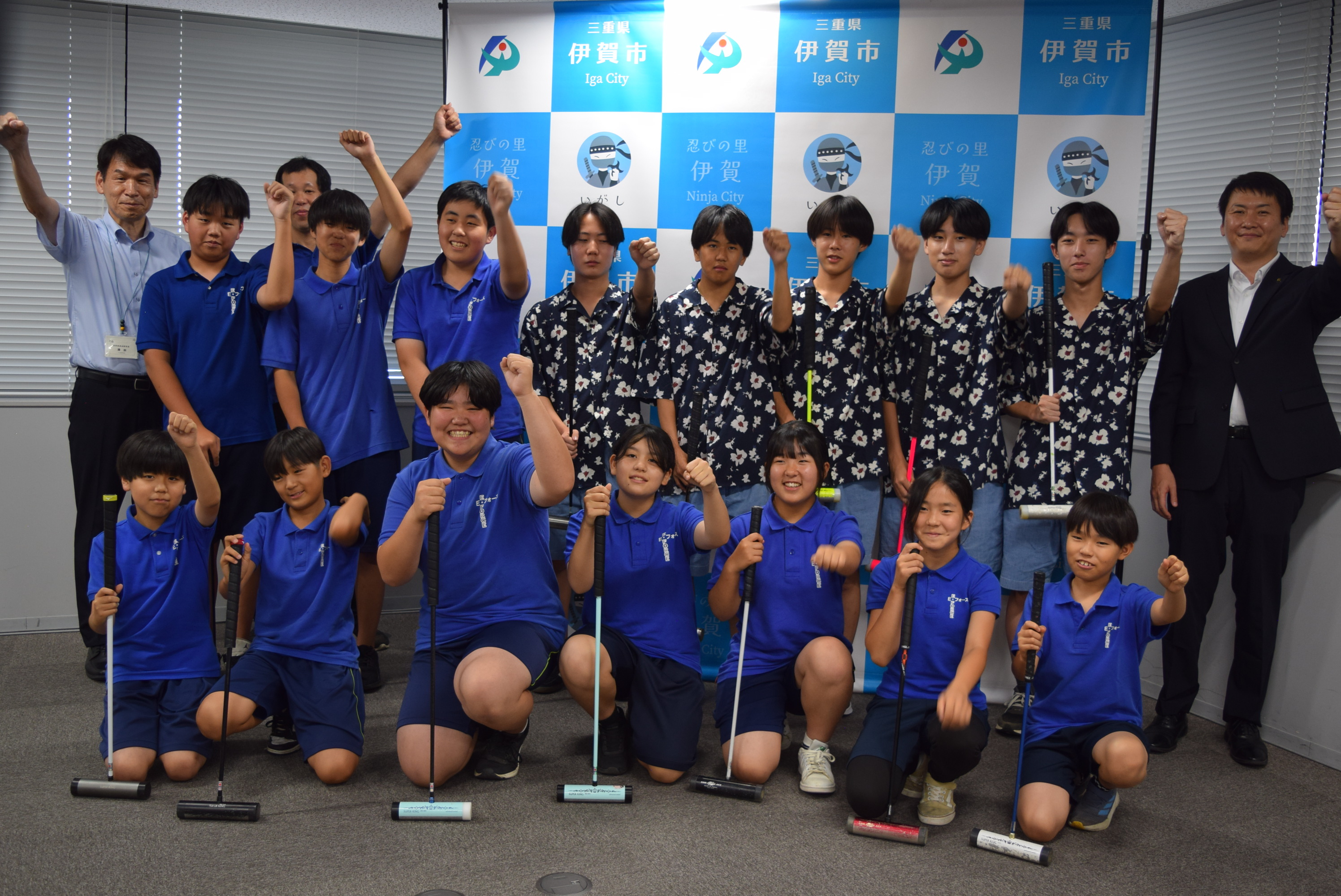 ジュニアゲートボールチームの皆さん