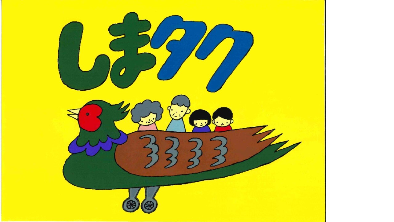 ロゴ