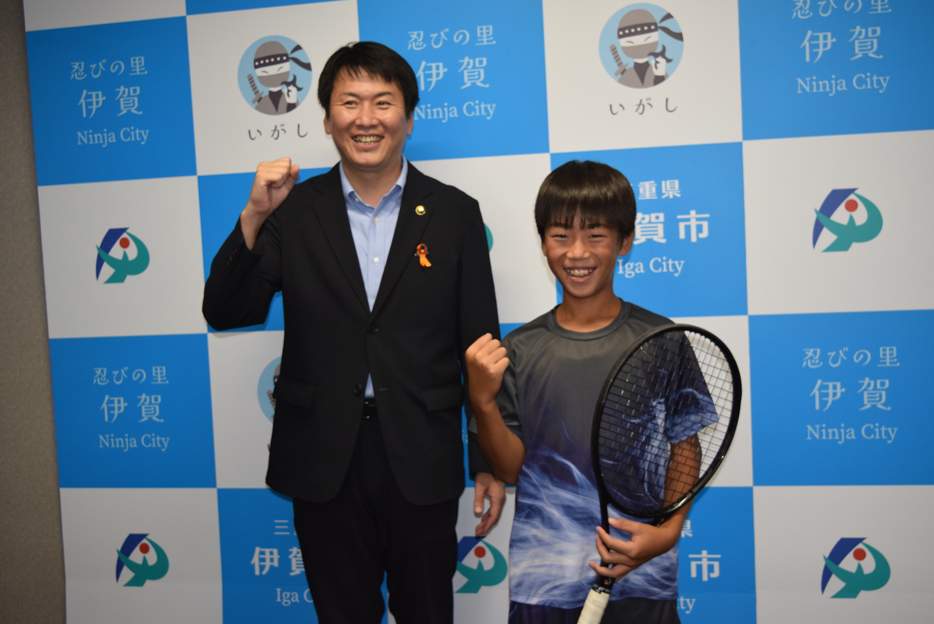 稲森市長と岡本選手