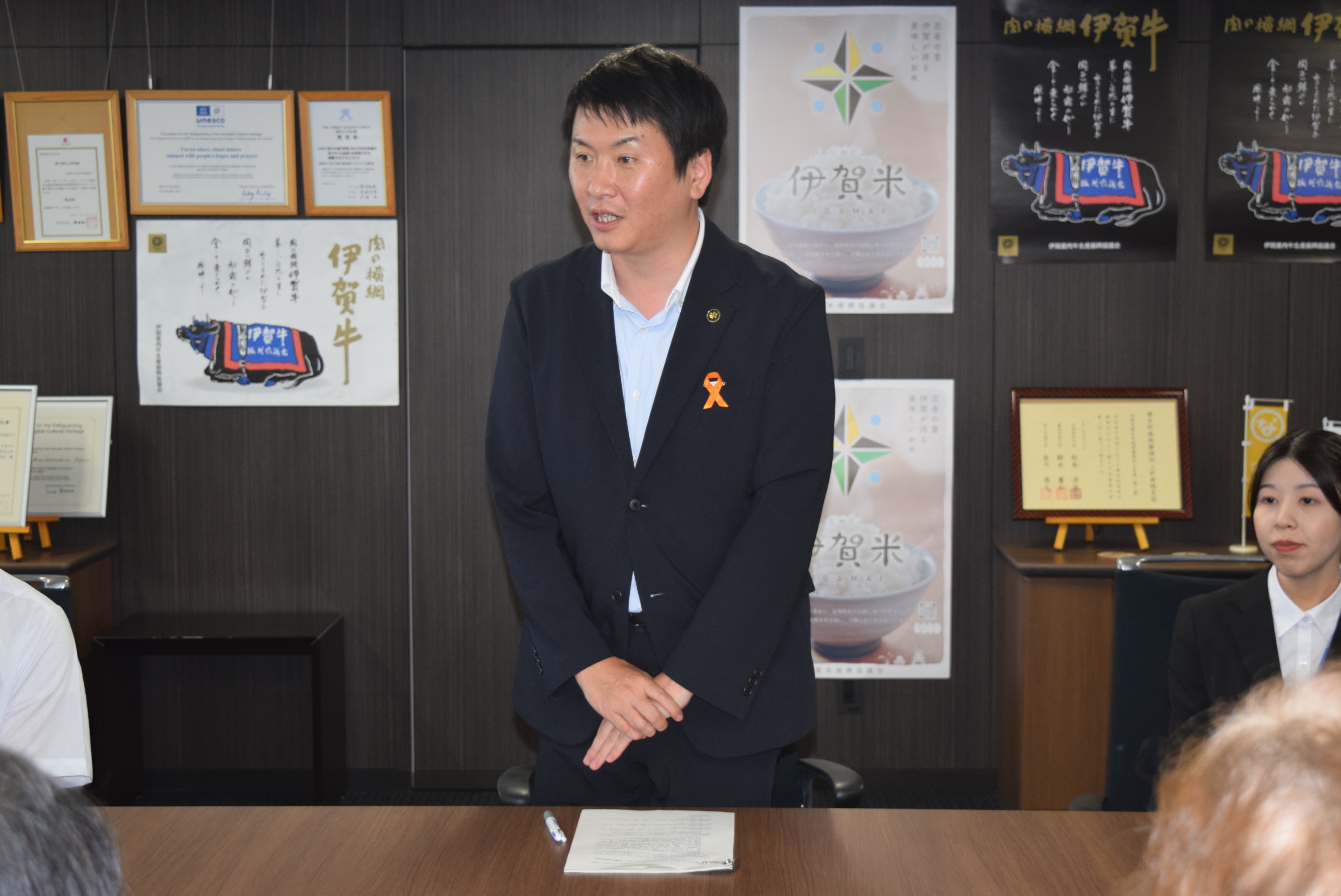稲森市長