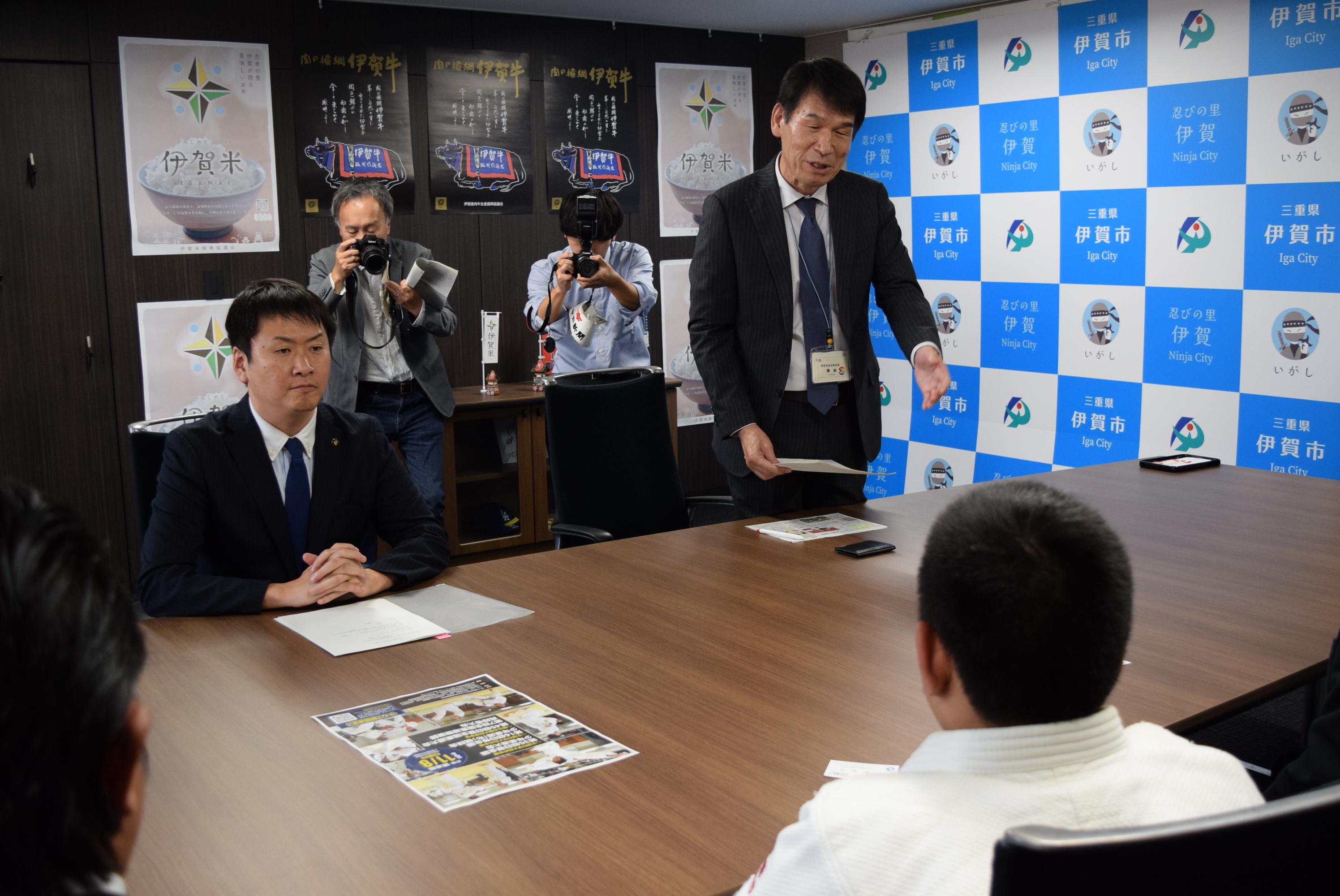 稲森市長と澤田教育長