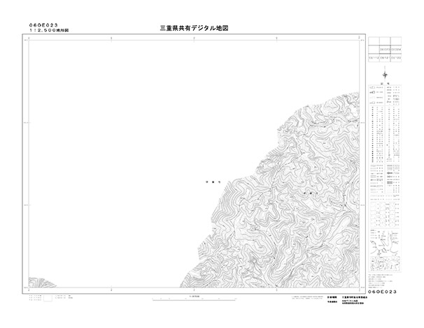 都市計画図