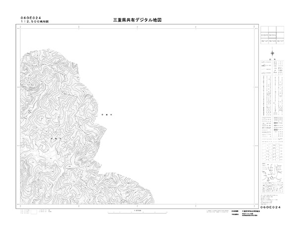 都市計画図