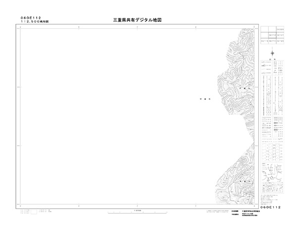 都市計画図