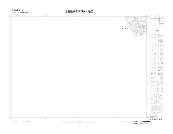 都市計画図
