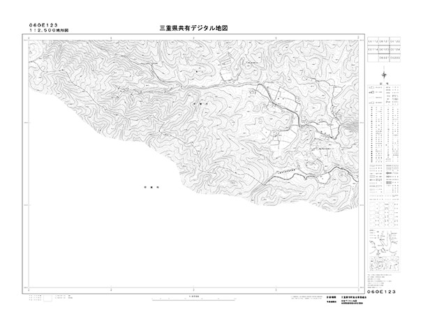 都市計画図