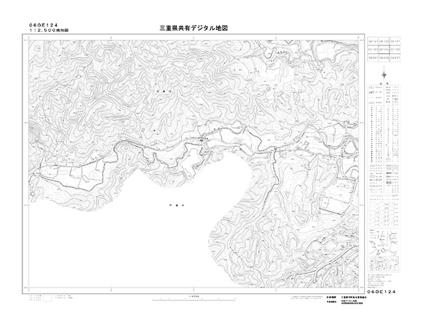 都市計画図