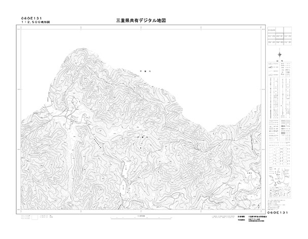 都市計画図