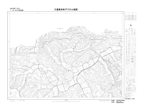 都市計画図