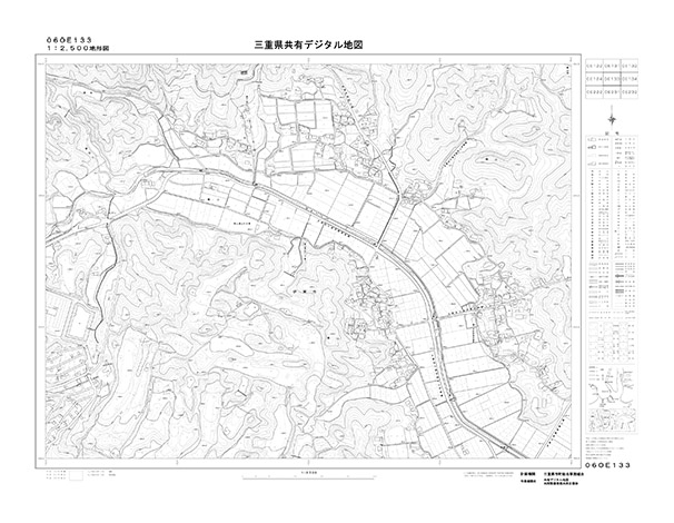 都市計画図