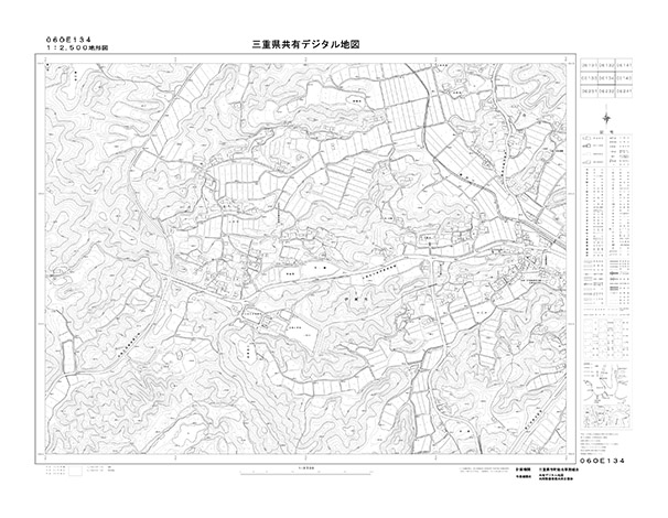 都市計画図