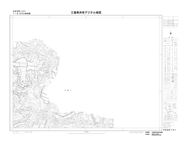 都市計画図