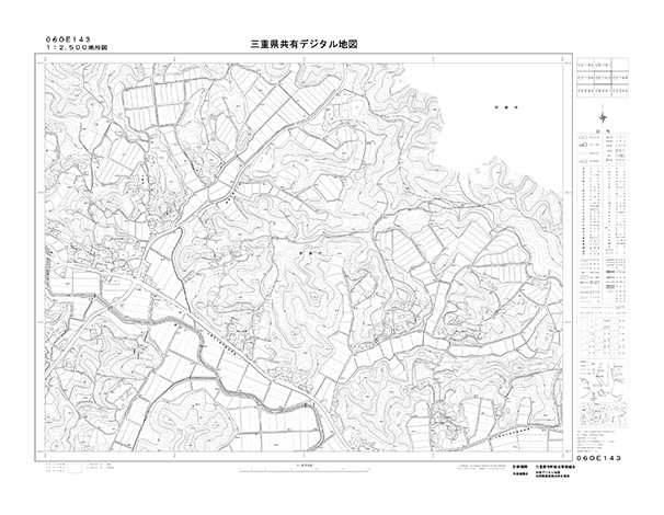 都市計画図