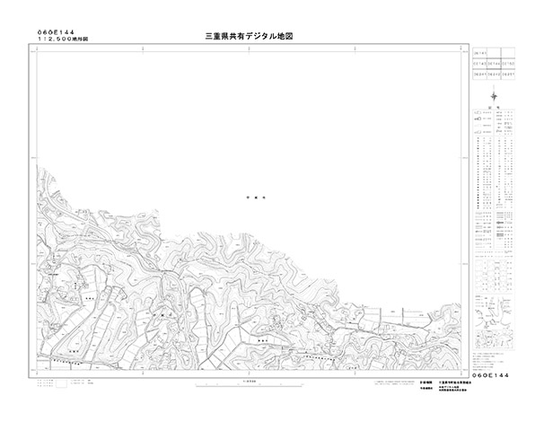 都市計画図