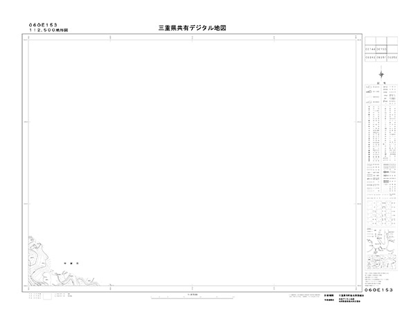 都市計画図