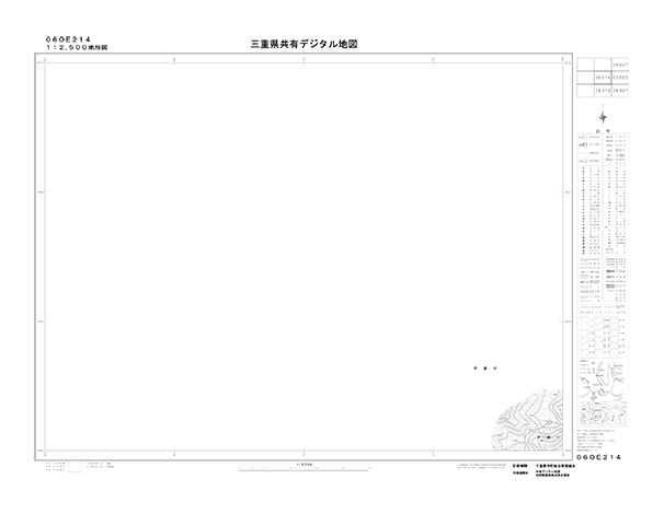 都市計画図