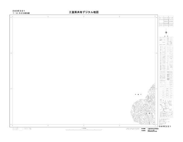 都市計画図