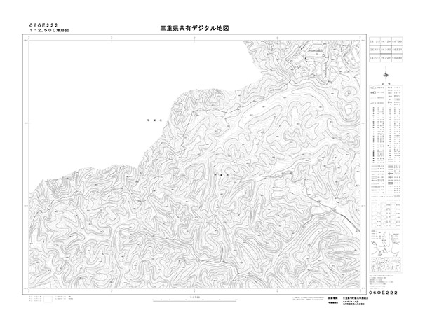 都市計画図