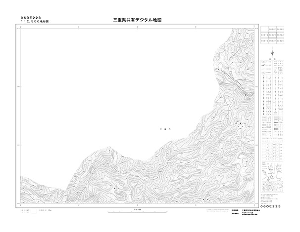 都市計画図